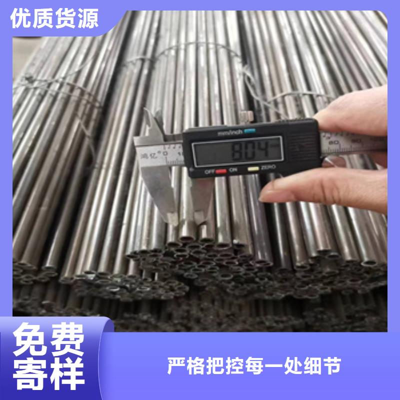 【小口径焊管】,冷轧精密光亮管专注质量