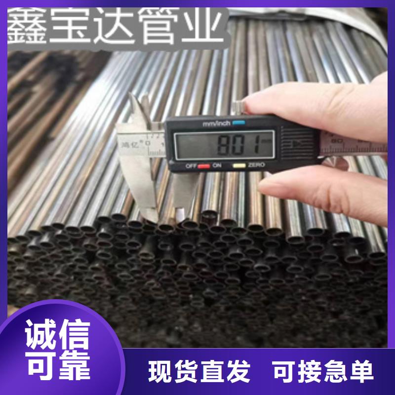【小口径焊管吹氧管交货准时】