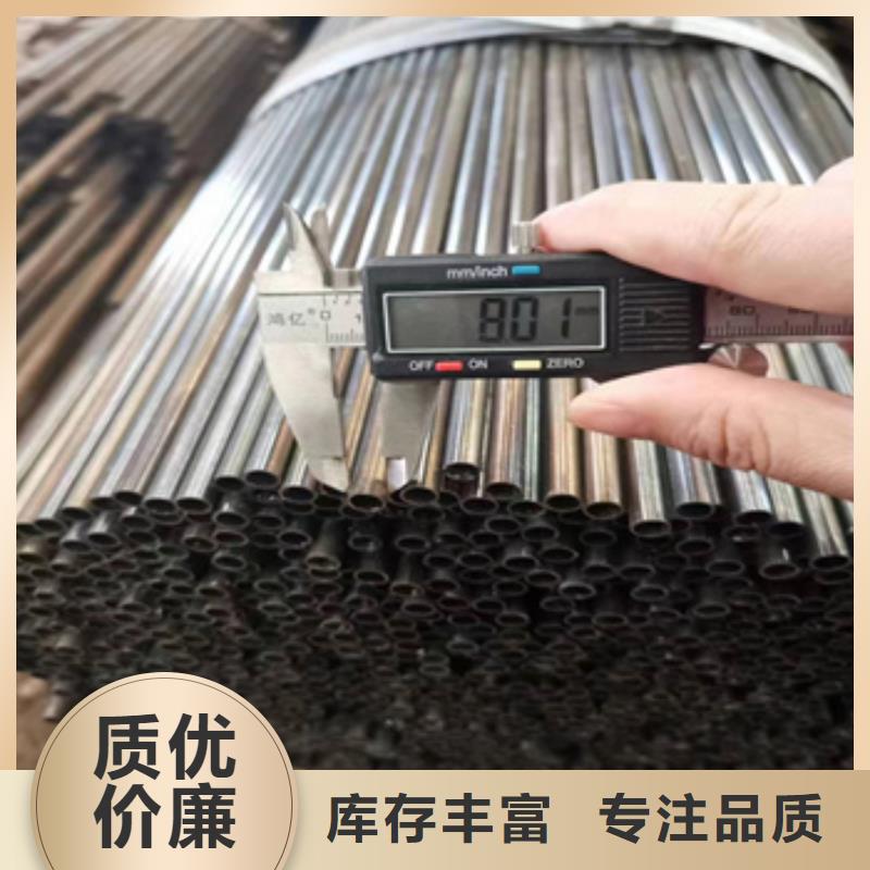 【小口径焊管吹氧管交货准时】