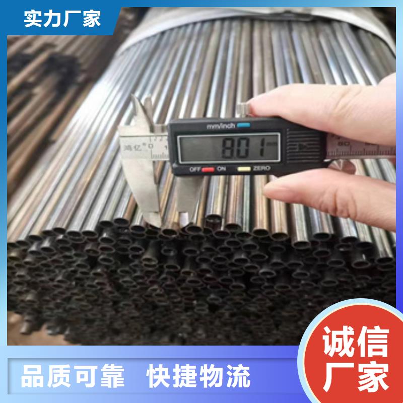 小口径焊管_冷拔小口径钢管买的放心安兴用的舒心