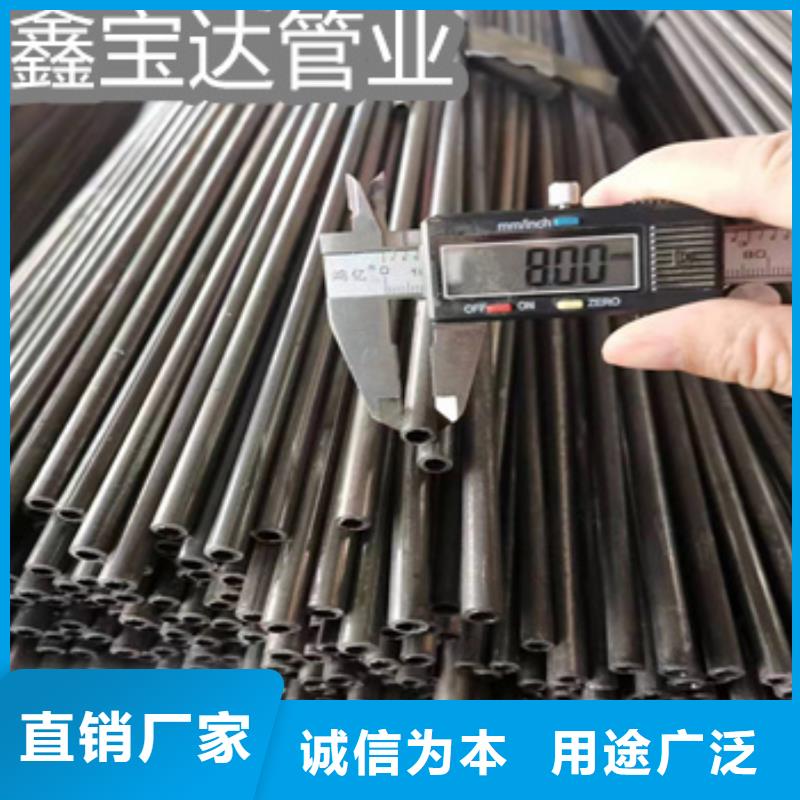 【小口径焊管吹氧管交货准时】