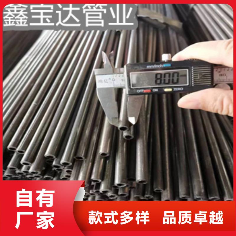 小口径焊管小口径涂塑钢管经久耐用