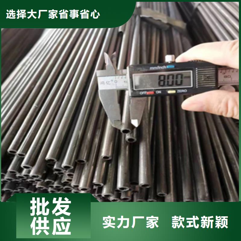 小口径焊管_冷拔小口径钢管买的放心安兴用的舒心