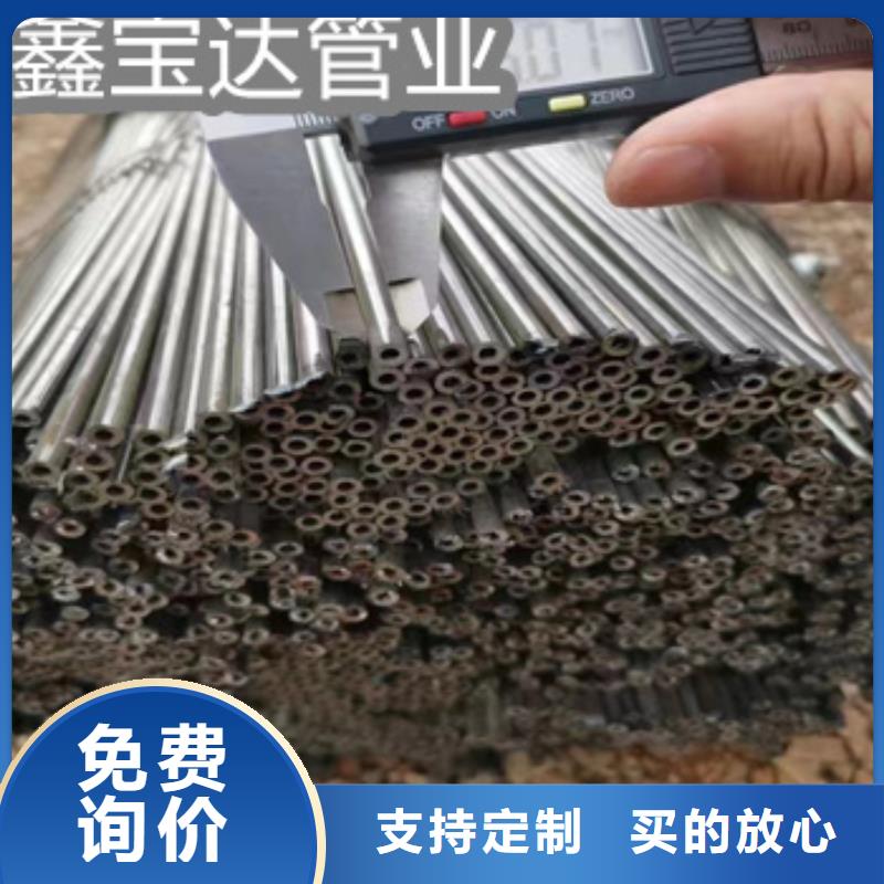 【小口径焊管吹氧管交货准时】