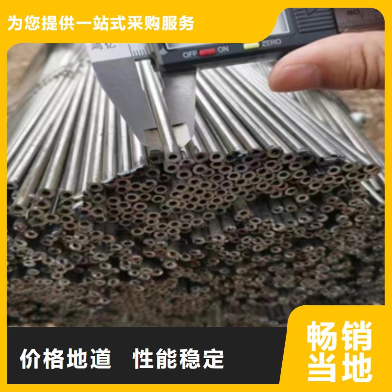 小口径焊管冷轧精密光亮管用的放心