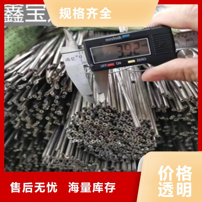 【小口径焊管吹氧管交货准时】