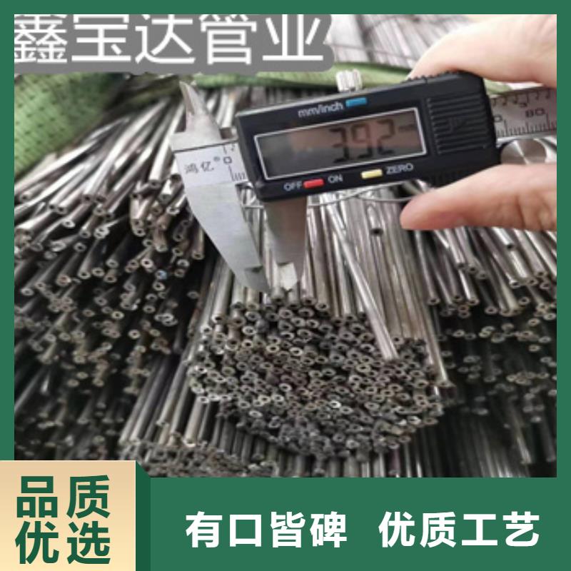 小口径焊管大口径厚壁钢管用心做好每一件产品
