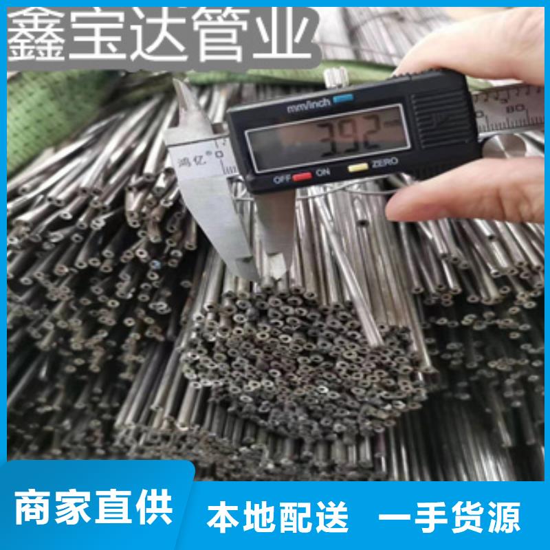 小口径焊管小口径涂塑钢管经久耐用