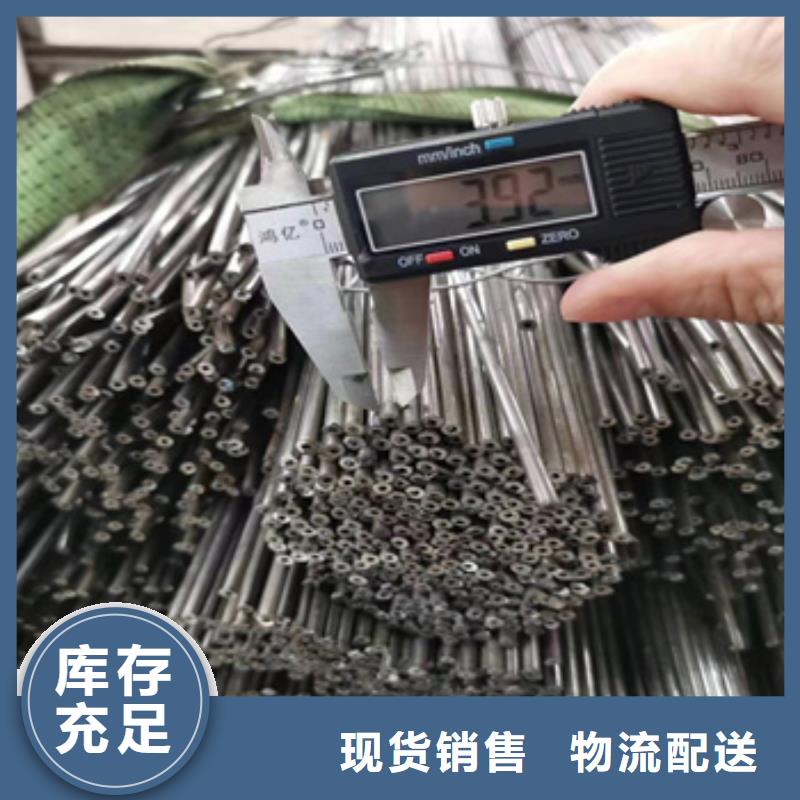 【小口径焊管吹氧管交货准时】