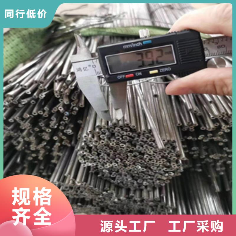 小口径焊管大口径厚壁钢管用心做好每一件产品