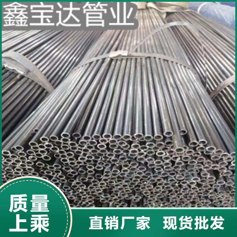 小口径焊管冷轧精密光亮管用的放心