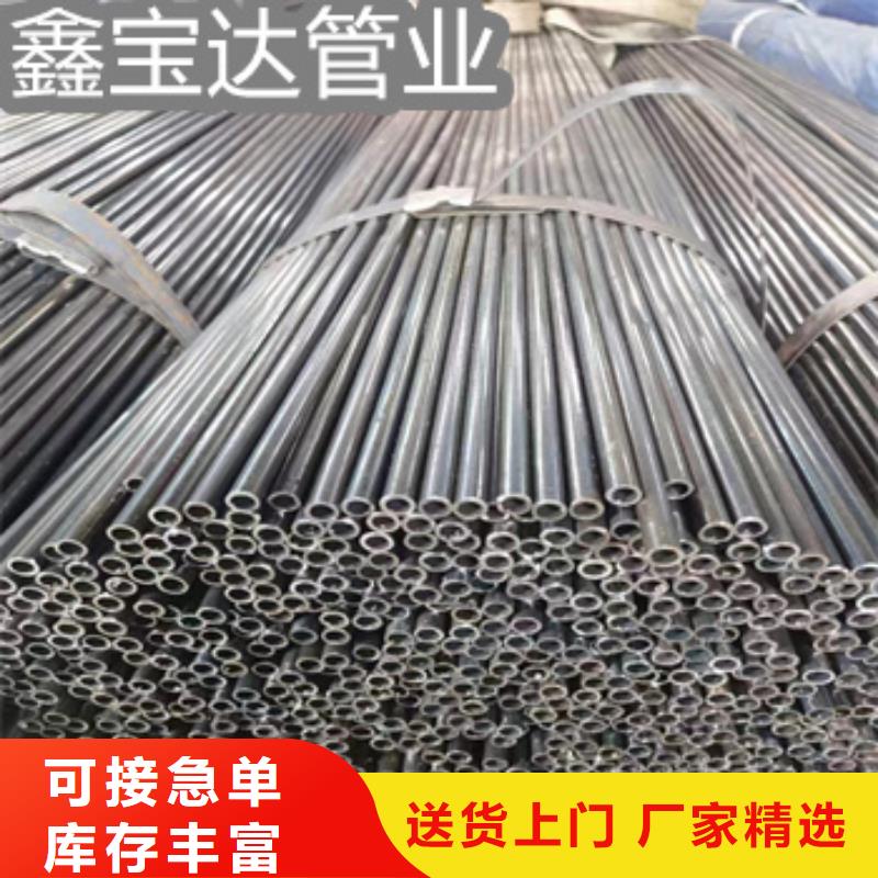 小口径焊管小口径涂塑钢管经久耐用