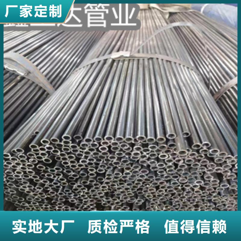 【小口径焊管吹氧管交货准时】