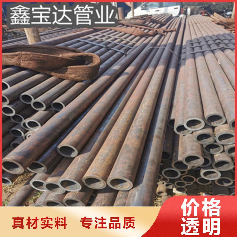 冷拔无缝管冷拔小口径钢管定制批发
