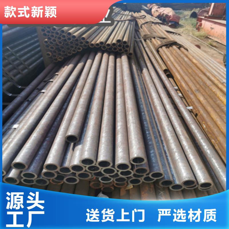 【冷拔无缝管_精密光亮管品质优选】