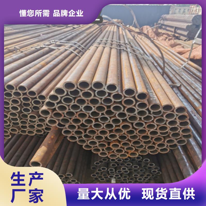 【冷拔无缝管_精密光亮管品质优选】