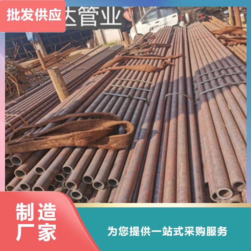 冷拔无缝管冷拔小口径钢管定制批发