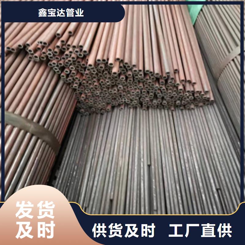冷拔无缝管精拉钢管源头厂家来图定制