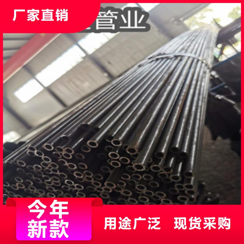 冷拔无缝管精拉钢管源头厂家来图定制