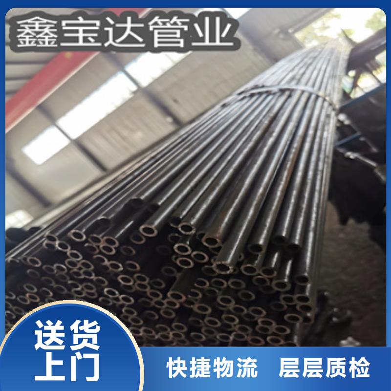 【冷拔无缝管_精密光亮管品质优选】