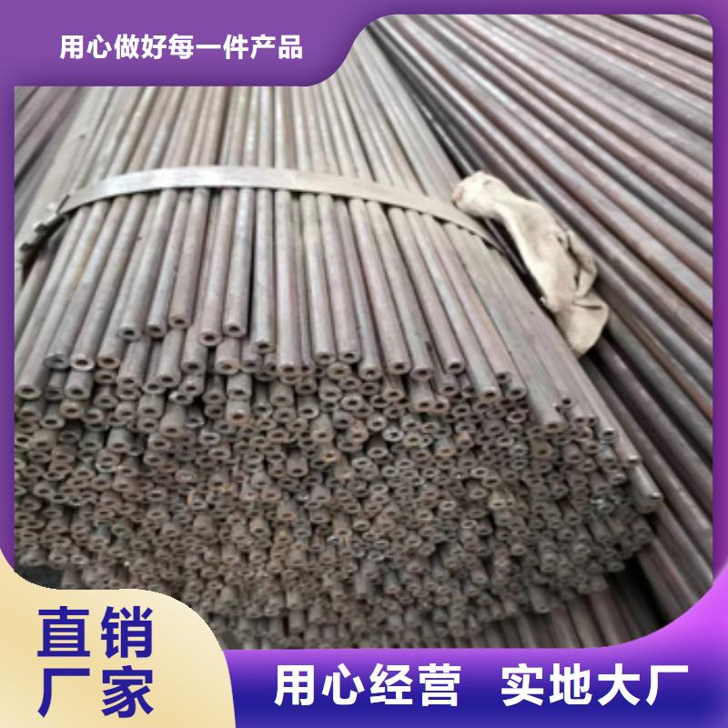 冷拔无缝管冷拔小口径钢管颜色尺寸款式定制