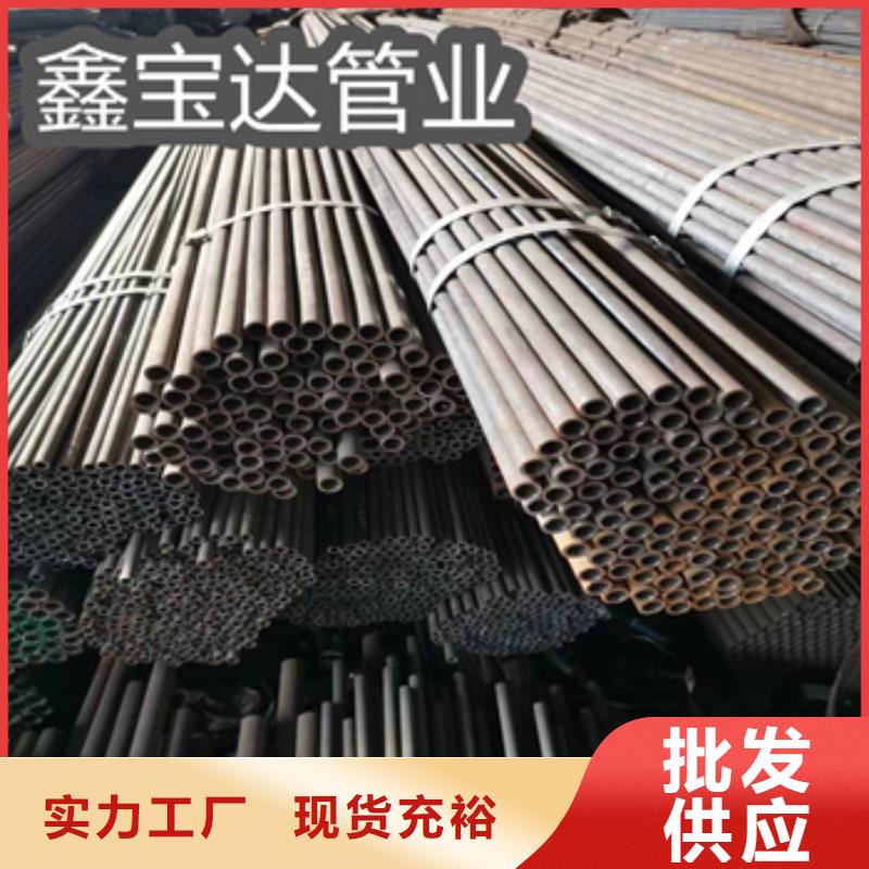 冷拔无缝管冷拔小口径钢管颜色尺寸款式定制