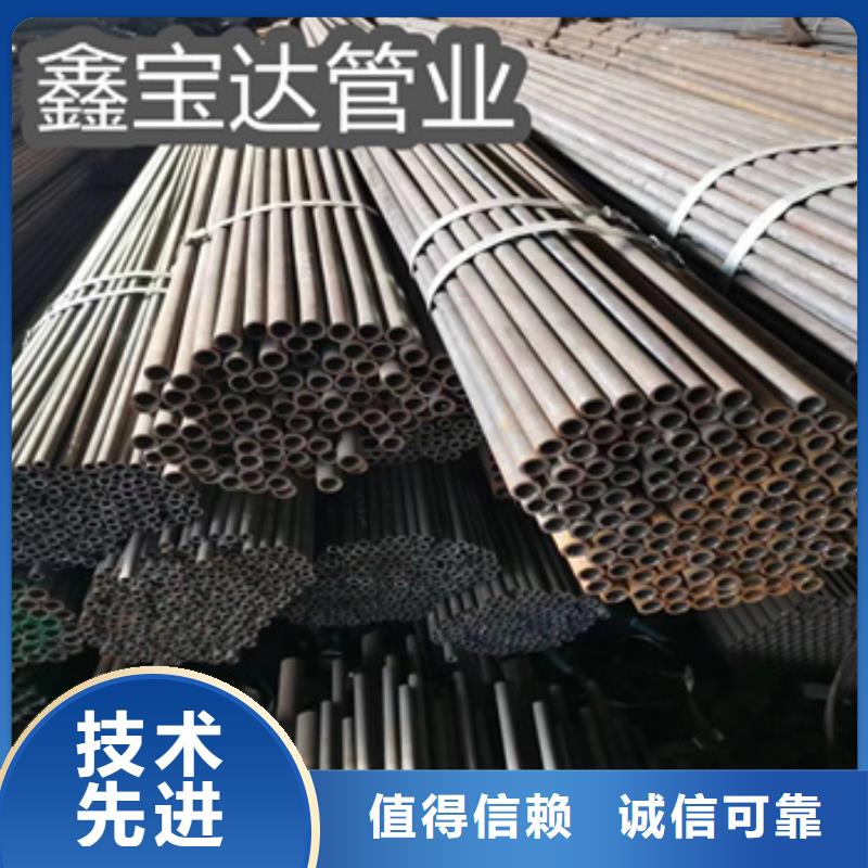 【冷拔无缝管】涂塑钢管追求细节品质