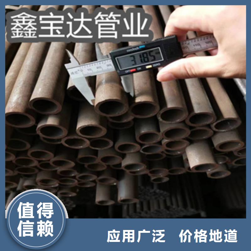 【冷拔无缝管_精密光亮管品质优选】