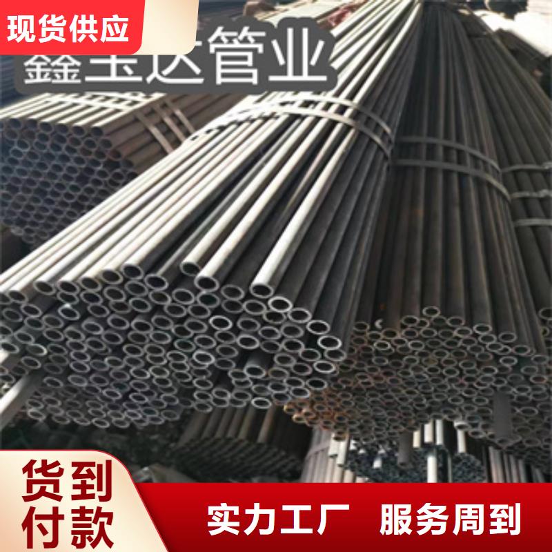 【冷拔无缝管_精密光亮管品质优选】