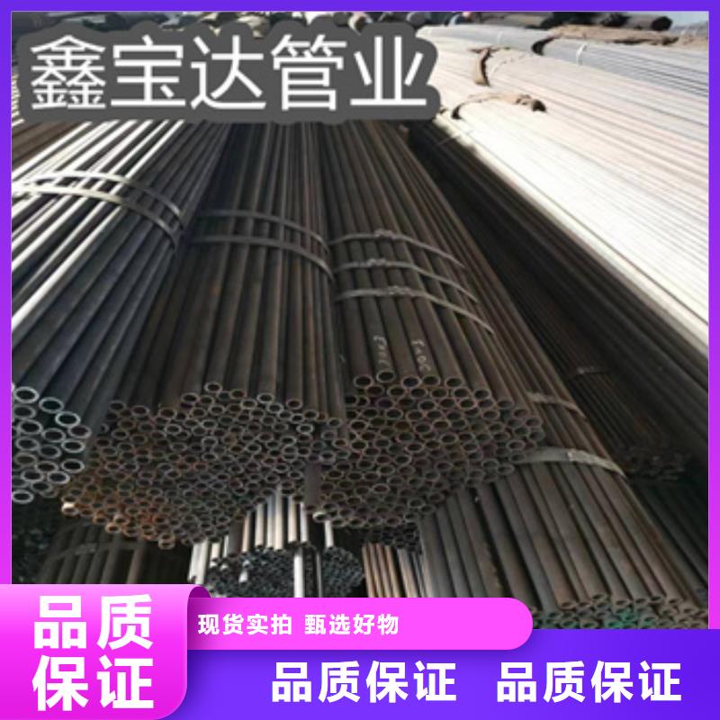 冷拔无缝管冷拔小口径钢管定制批发