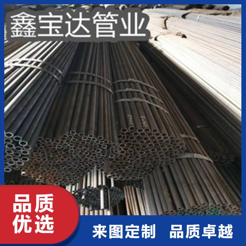 【冷拔无缝管】涂塑钢管追求细节品质