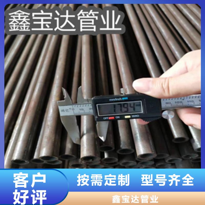 冷拔无缝管-不锈钢耐高温管厂家实力大