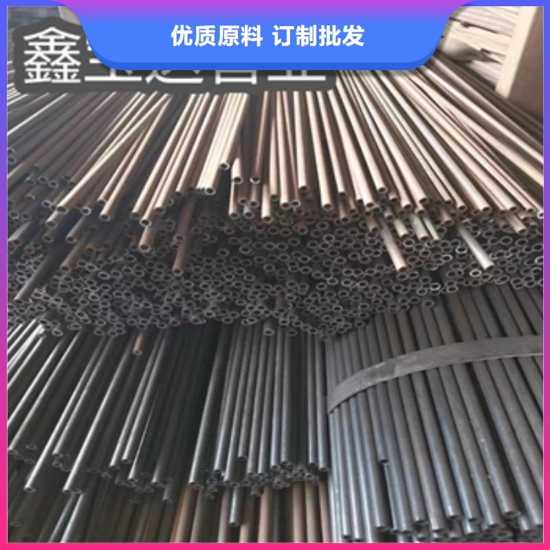 冷拔无缝管冷拔小口径钢管定制批发