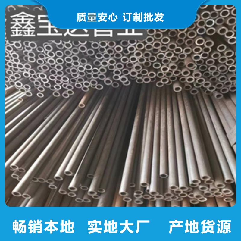 【冷拔无缝管】涂塑钢管追求细节品质