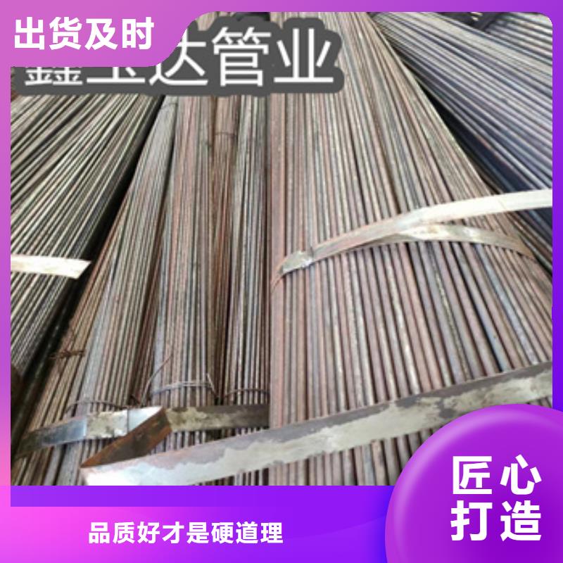 冷拔无缝管-不锈钢耐高温管厂家实力大