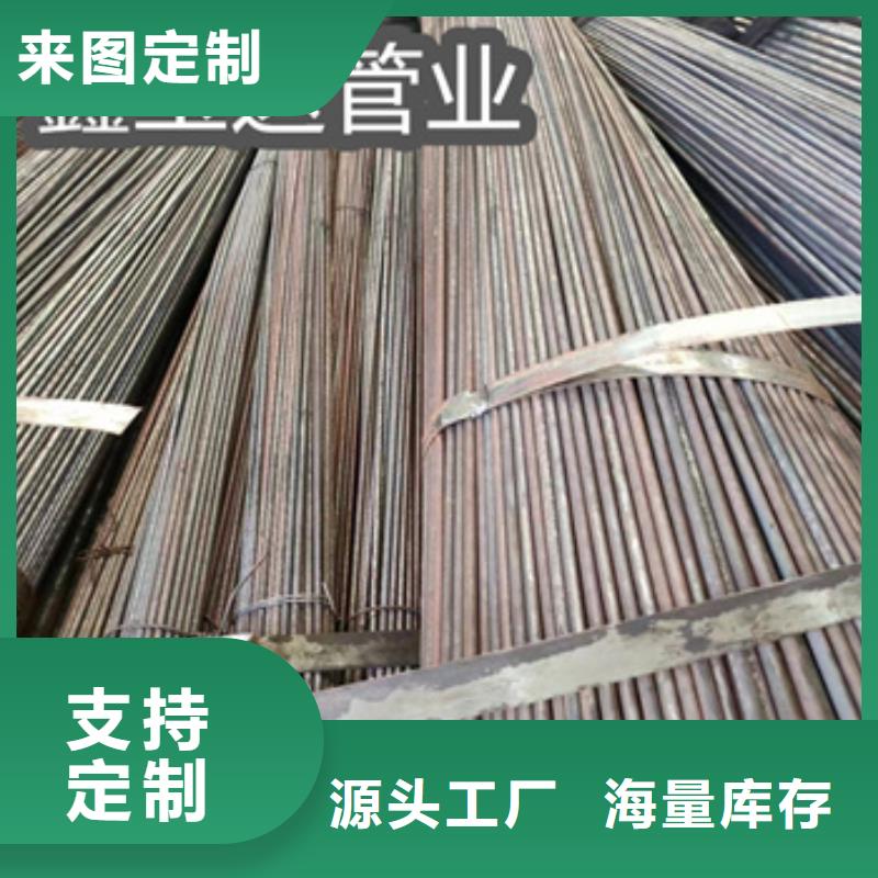 冷拔无缝管精拉钢管源头厂家来图定制