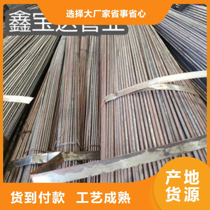冷拔无缝管冷拔小口径钢管定制批发