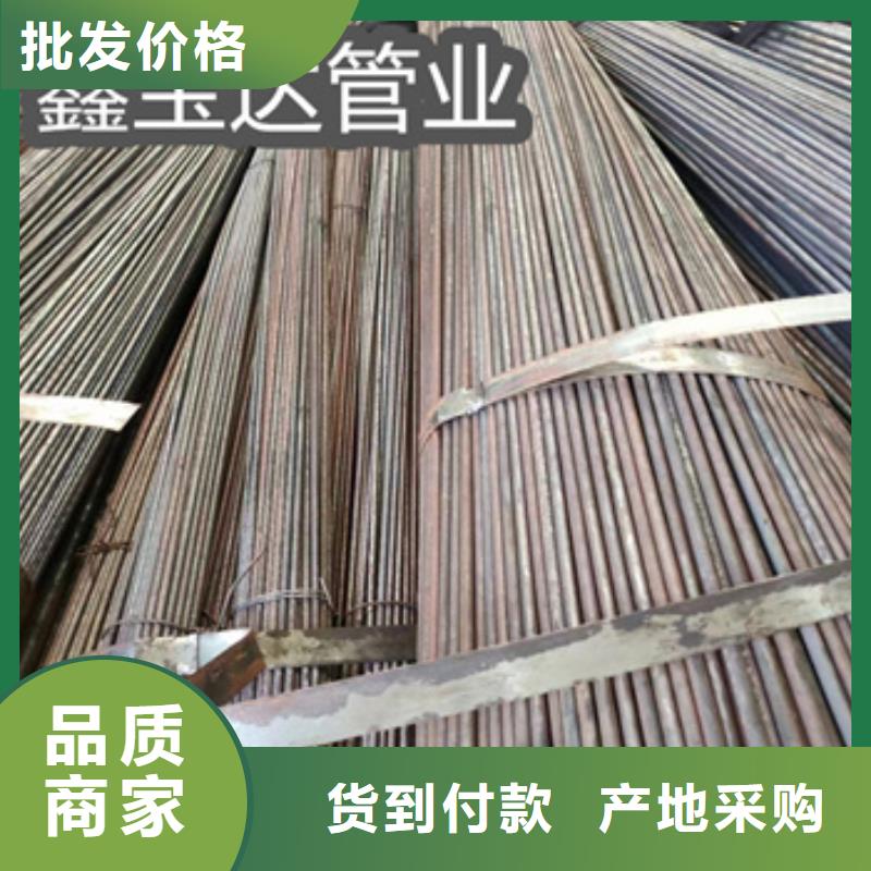 冷拔无缝管冷拔小口径钢管定制批发