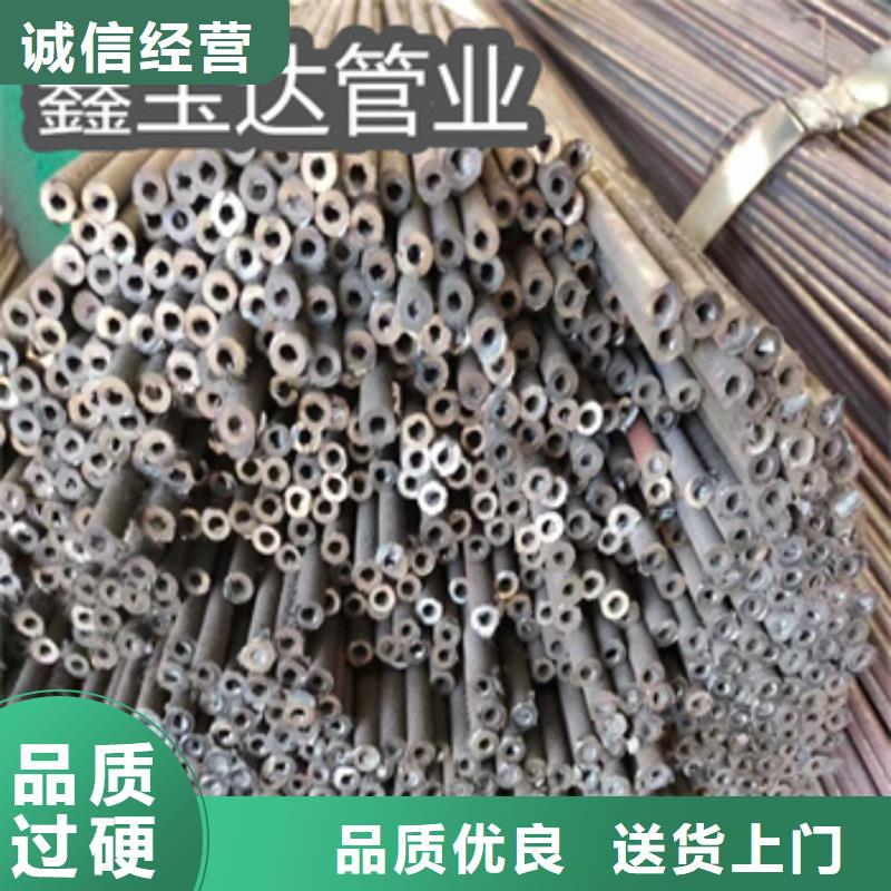 冷拔无缝管冷拔小口径钢管颜色尺寸款式定制