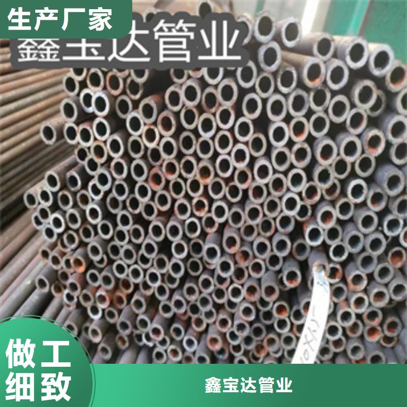 【冷拔无缝管_精密光亮管品质优选】