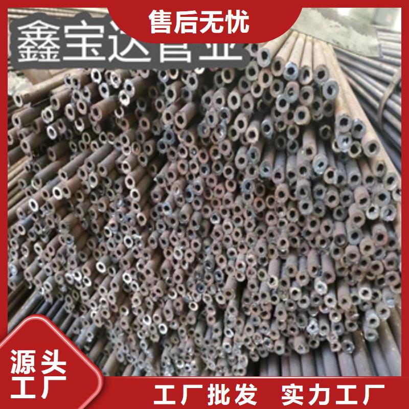 冷拔无缝管冷拔小口径钢管颜色尺寸款式定制