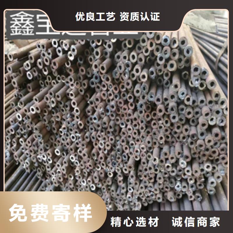 冷拔无缝管冷拔小口径钢管定制批发