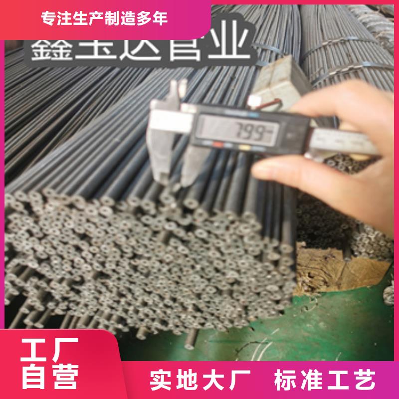 精密光亮管不锈钢耐高温管核心技术