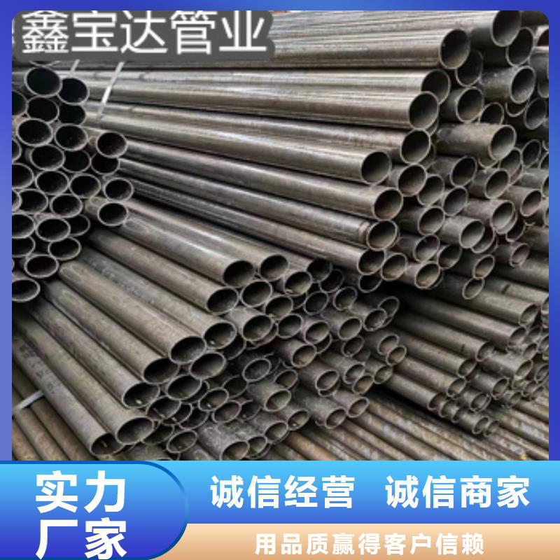 精密光亮管不锈钢耐高温管核心技术