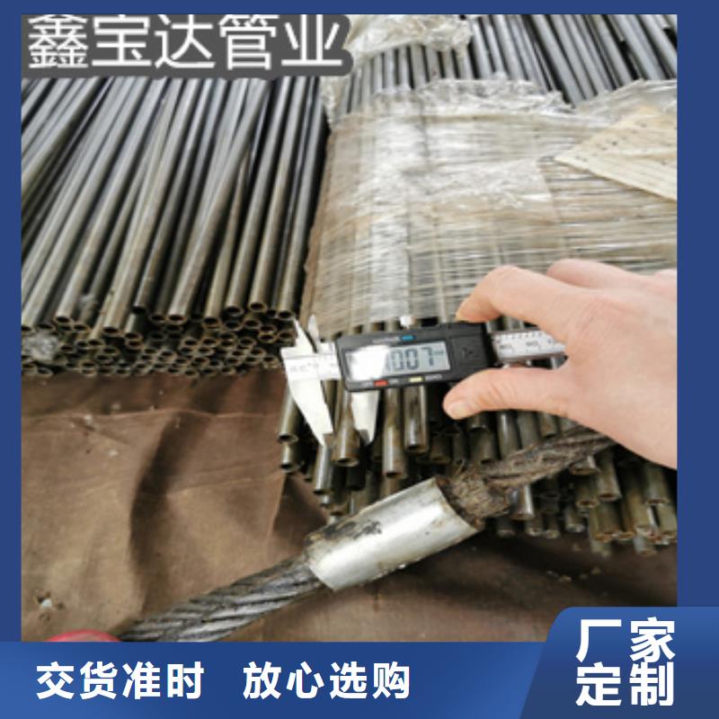 精密光亮管不锈钢耐高温管核心技术
