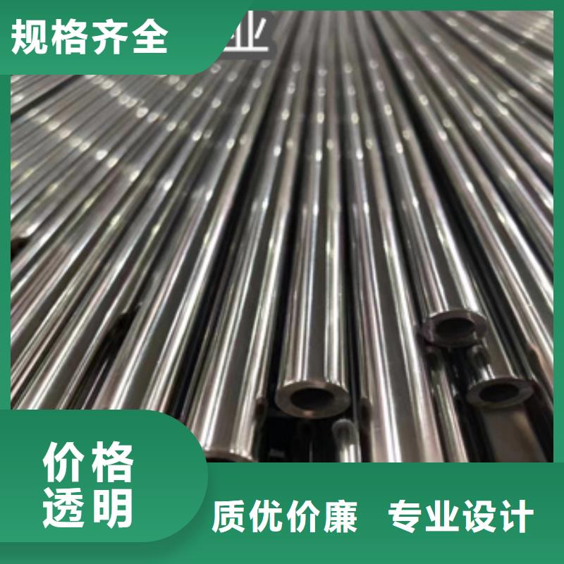 精密光亮管不锈钢耐高温管核心技术