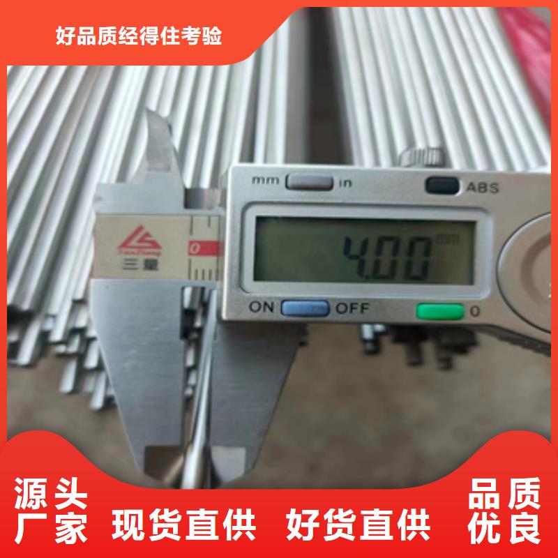 【不锈钢毛细管】给水排水用管大量现货