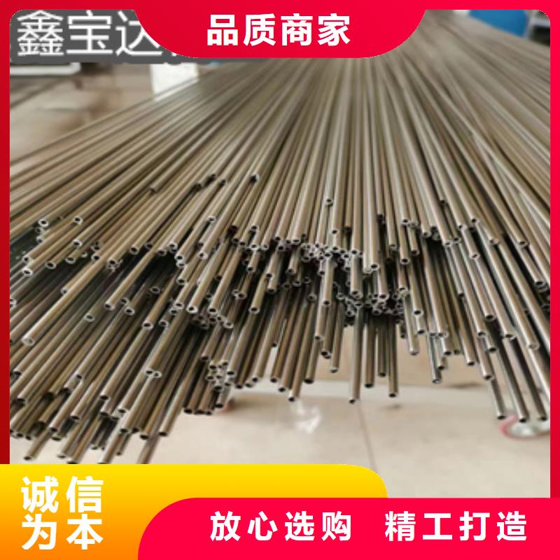 不锈钢毛细管【大口径厚壁钢管】海量现货