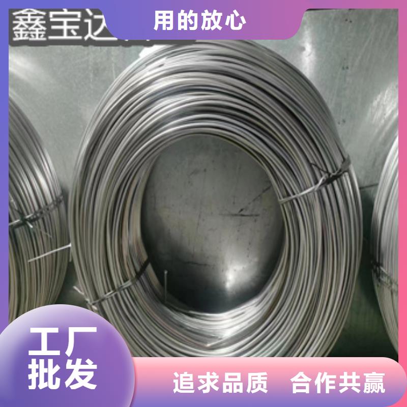 不锈钢毛细管【给水排水用管】大量现货