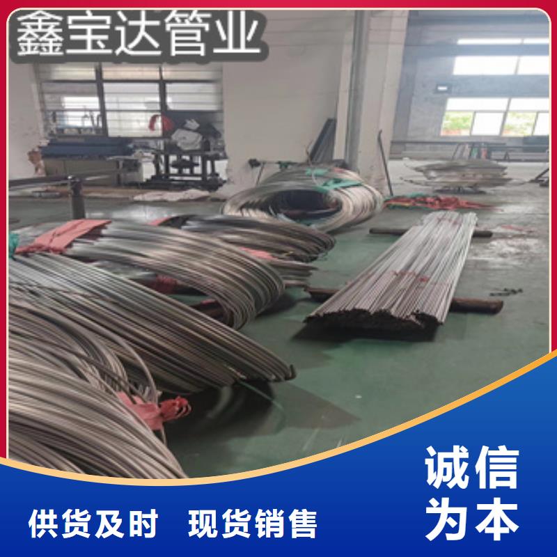 不锈钢毛细管【给水排水用管】大量现货